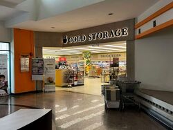 Clementi Arcade (D21), Shop House #584823151
